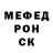 КЕТАМИН VHQ JleBblu
