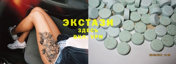кокаин перу Няндома