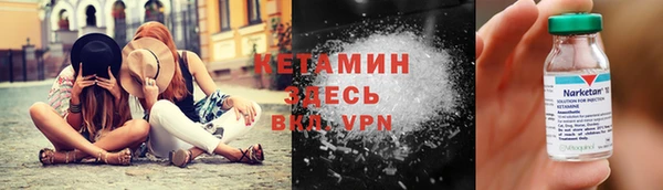 гидра Абинск