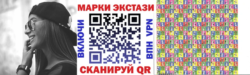 сайты даркнета официальный сайт  Яранск  Марки 25I-NBOMe 1,5мг 